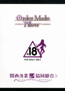 (COMIC1☆11) [Kansai Gyogyou Kyoudou Kumiai (Marushin)] Order Made Pillow (Fate/Grand Order) - page 12