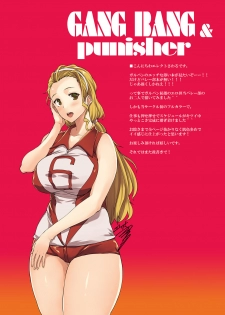 [ERECT TOUCH (Erect Sawaru)] GANGBANG & PUNISHER (Girls und Panzer) [Digital] - page 2