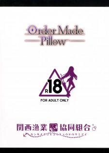 (COMIC1☆11) [Kansai Gyogyou Kyoudou Kumiai (Marushin)] Order Made Pillow (Fate/Grand Order) [Chinese] [无毒汉化组] - page 13