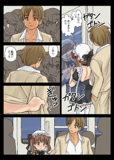eternal VOL.31 - page 12