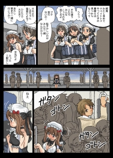 eternal VOL.31 - page 10