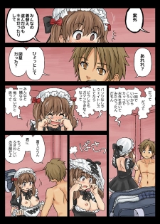 eternal VOL.31 - page 14