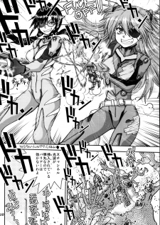 (C91) [Chuuka Mantou (Yagami Dai)] Mantou .40 (Neon Genesis Evangelion) - page 9