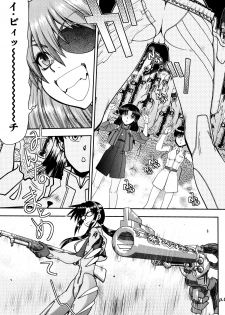 (C91) [Chuuka Mantou (Yagami Dai)] Mantou .40 (Neon Genesis Evangelion) - page 8