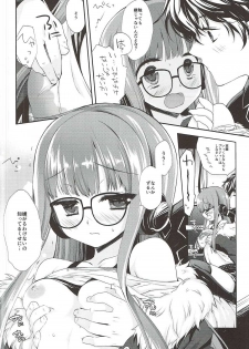 (C91) [D.N.A.Lab. (Miyasu Risa)] FUTABA REVIVE (Persona 5) - page 11