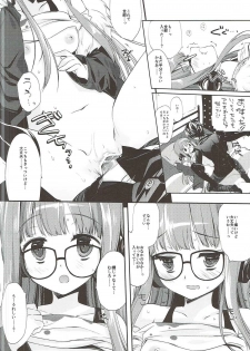 (C91) [D.N.A.Lab. (Miyasu Risa)] FUTABA REVIVE (Persona 5) - page 15