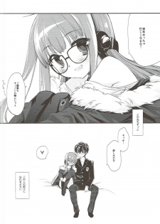 (C91) [D.N.A.Lab. (Miyasu Risa)] FUTABA REVIVE (Persona 5) - page 23