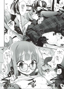 (C91) [D.N.A.Lab. (Miyasu Risa)] FUTABA REVIVE (Persona 5) - page 18