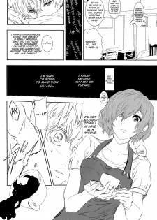 (C89) [Somnium (Kisaragi Ao)] Innocent Blue - Before Sunrise (Tokyo Ghoul) [English] [biribiri] - page 8