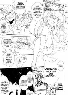 (C89) [Somnium (Kisaragi Ao)] Innocent Blue - Before Sunrise (Tokyo Ghoul) [English] [biribiri] - page 11