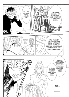 (C89) [Somnium (Kisaragi Ao)] Innocent Blue - Before Sunrise (Tokyo Ghoul) [English] [biribiri] - page 10