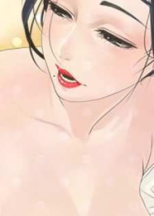Desire King (慾求王) Ch.1-4 (chinese) - page 39