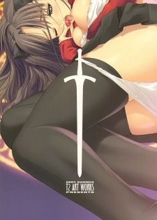 (C66) [T2 ART WORKS (Tony)] Caladbolg Motto Yume no Tsuzuki (Fate/stay night) [Decensored] - page 38