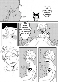 [APer (SEXY)] SS Kyuu Ninmu 2 | SS Class Mission 2 (Fairy Tail) [English] - page 6