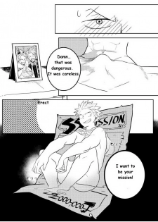 [APer (SEXY)] SS Kyuu Ninmu 2 | SS Class Mission 2 (Fairy Tail) [English] - page 7