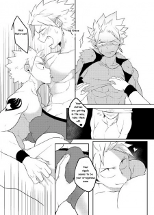 [APer (SEXY)] SS Kyuu Ninmu 2 | SS Class Mission 2 (Fairy Tail) [English] - page 12
