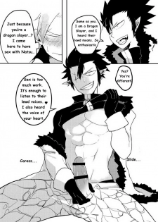 [APer (SEXY)] SS Kyuu Ninmu 2 | SS Class Mission 2 (Fairy Tail) [English] - page 39