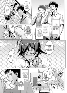 [Fan no Hitori] Parasite Queen [English] [desudesu] - page 31