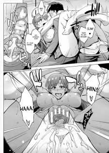 [Fan no Hitori] Parasite Queen [English] [desudesu] - page 20
