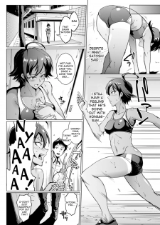 [Fan no Hitori] Parasite Queen [English] [desudesu] - page 32