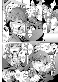 [Fan no Hitori] Parasite Queen [English] [desudesu] - page 14
