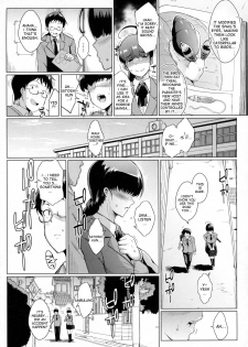 [Fan no Hitori] Parasite Queen [English] [desudesu] - page 2