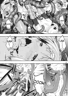 (C81) [RUBBISH Selecting Squad (Namonashi)] RE15 (Fate/Zero) [Chinese] - page 26