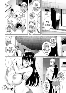 [Tomohiro Kai] Reproduction Incident (COMIC Kairakuten BEAST 2016-11) [English] [N04h] [Digital] - page 4