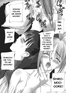 (C66) [T2 ART WORKS (Tony)] Caladbolg Motto Yume no Tsuzuki (Fate/stay night) [English] [LeGen] [Decensored] - page 26