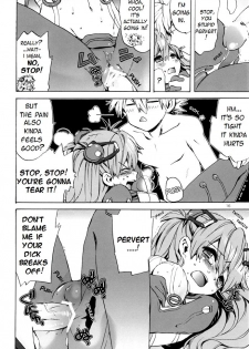 (C77) [Aihara Otome (Yamada Nyoriko)] Miesugi Janai!? | Isn't this too Revealing!? (Neon Genesis Evangelion) [English] [TyroLuuki] - page 16