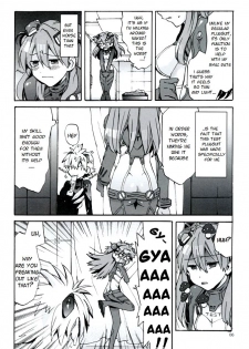 (C77) [Aihara Otome (Yamada Nyoriko)] Miesugi Janai!? | Isn't this too Revealing!? (Neon Genesis Evangelion) [English] [TyroLuuki] - page 6