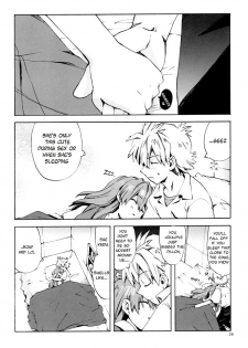 (C77) [Aihara Otome (Yamada Nyoriko)] Miesugi Janai!? | Isn't this too Revealing!? (Neon Genesis Evangelion) [English] [TyroLuuki] - page 25