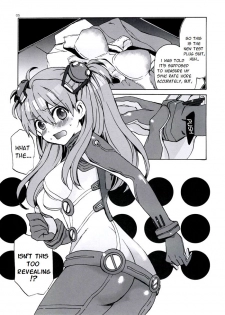 (C77) [Aihara Otome (Yamada Nyoriko)] Miesugi Janai!? | Isn't this too Revealing!? (Neon Genesis Evangelion) [English] [TyroLuuki] - page 5