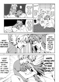 (C77) [Aihara Otome (Yamada Nyoriko)] Miesugi Janai!? | Isn't this too Revealing!? (Neon Genesis Evangelion) [English] [TyroLuuki] - page 44