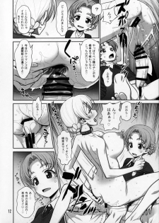 (COMIC1☆11) [Gerupin (Minazuki Juuzou)] Pekorin (Girls und Panzer) - page 11