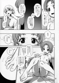 (COMIC1☆11) [Gerupin (Minazuki Juuzou)] Pekorin (Girls und Panzer) - page 24