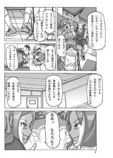 [Asagiri] Futari de Ikou (Kouhen) - page 2