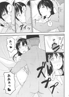 (COMIC1☆11) [Syukurin] Mitsuha ~Netorare 2~ (Kimi no Na wa.) - page 20