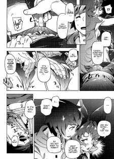 (C90) [Zombie to Yukaina Nakamatachi (Super Zombie)] Ferry-chan to Chucchu Suru Hon (Granblue Fantasy) [English] - page 7