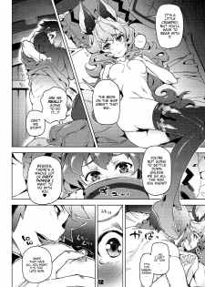 (C90) [Zombie to Yukaina Nakamatachi (Super Zombie)] Ferry-chan to Chucchu Suru Hon (Granblue Fantasy) [English] - page 11