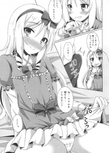 (COMIC1☆11) [Imitation Moon (Narumi Yuu)] Elf-chan to Ecchi na Seikatsu (Eromanga Sensei) - page 8