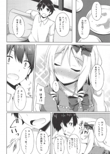 (COMIC1☆11) [Imitation Moon (Narumi Yuu)] Elf-chan to Ecchi na Seikatsu (Eromanga Sensei) - page 5