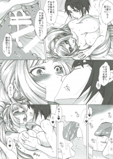 (SC2016 Winter) [Manjudou (Tsukishiro Saya)] So cute. (Mobile Suit Gundam Tekketsu no Orphans) - page 18