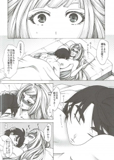 (SC2016 Winter) [Manjudou (Tsukishiro Saya)] So cute. (Mobile Suit Gundam Tekketsu no Orphans) - page 23