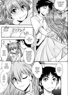 (C91) [Chuuka Mantou (Yagami Dai)] Mantou.40 (Neon Genesis Evangelion) [English] [Risette] - page 15