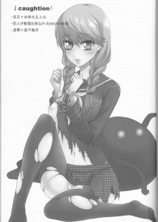 [+kiss (Rei izumi-in Yuriko, Kakyōin Chōko] feel muddy (Persona 4] - page 3