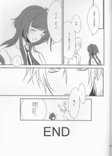 (Love ♥ Collection 2017) [36K (Syaraku)] Yasashii Doku - Gentle poison (Collar x Malice) - page 25