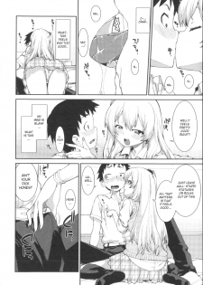 [Akitsuki Itsuki] Kotoni Majiwareba Akanukeru (Ibitsu na Kanojo wa Nenjuu ~Heat!!~) [English] - page 12