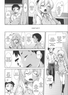 [Akitsuki Itsuki] Kotoni Majiwareba Akanukeru (Ibitsu na Kanojo wa Nenjuu ~Heat!!~) [English] - page 6