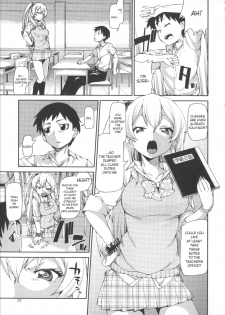 [Akitsuki Itsuki] Kotoni Majiwareba Akanukeru (Ibitsu na Kanojo wa Nenjuu ~Heat!!~) [English] - page 5